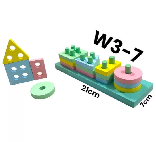 W3-7 ترتيب اشكال هندسيه